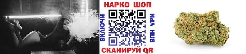 Что такое Любим Каннабис Кокаин ГАШ Меф мяу мяу
