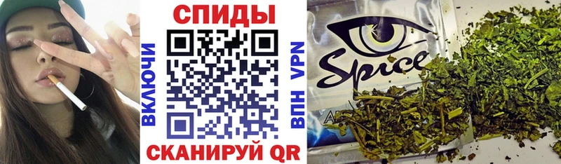 БУТИРАТ оксибутират  MEGA маркетплейс  Любим 