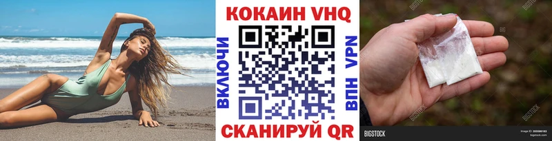 Кокаин Боливия  Любим 