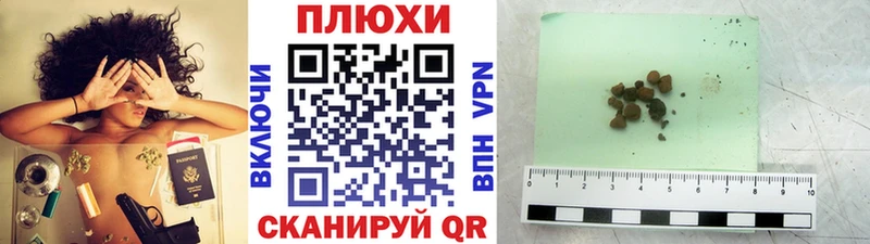 ГАШИШ VHQ  Любим 