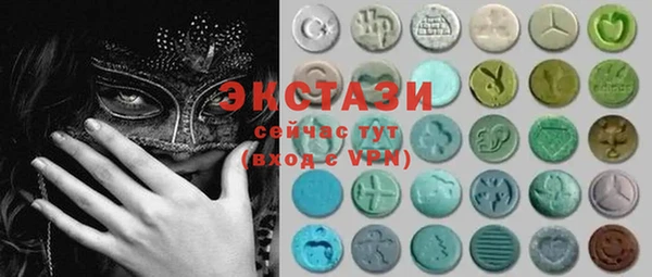 COCAINE Кулебаки