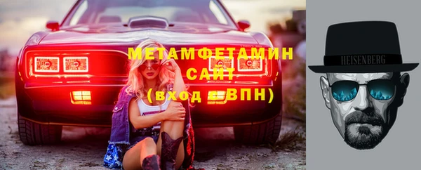 COCAINE Кулебаки