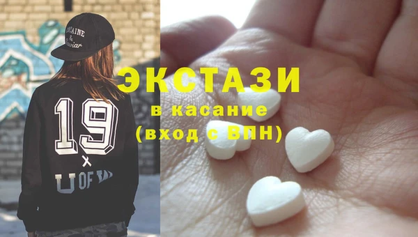 стафф Кукмор