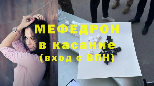 mix Лагань
