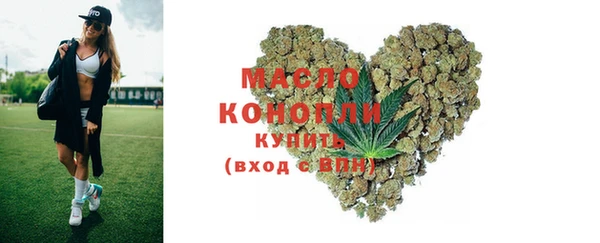 COCAINE Кулебаки