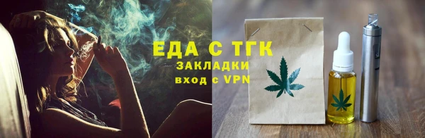 COCAINE Кулебаки