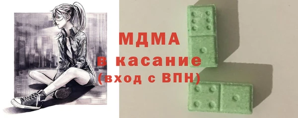 mix Лагань