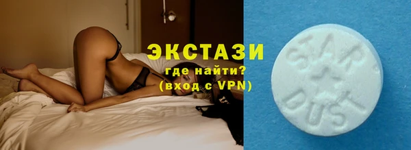 стафф Кукмор