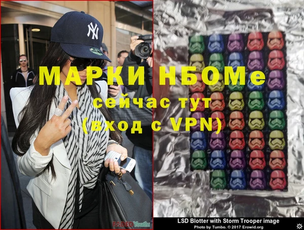 COCAINE Кулебаки