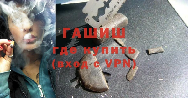 СК Ладушкин