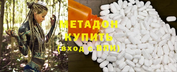 стафф Кукмор