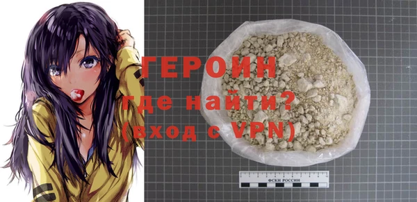 стафф Кукмор