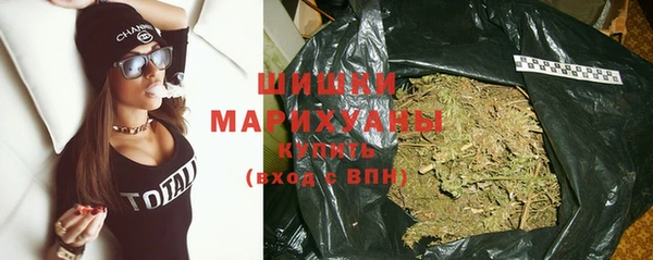 стафф Кукмор