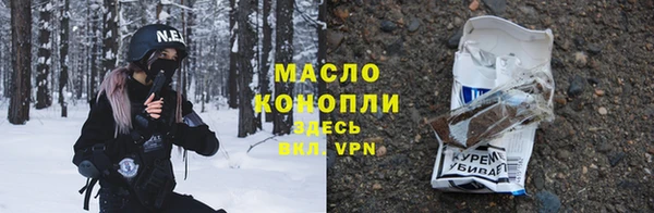 COCAINE Кулебаки