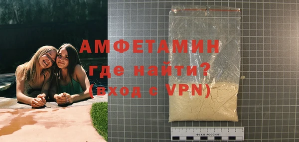 COCAINE Кулебаки