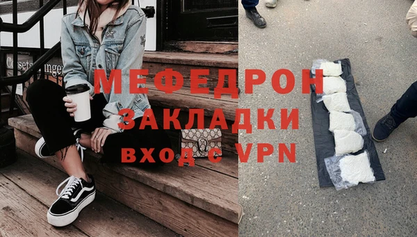 СК Ладушкин