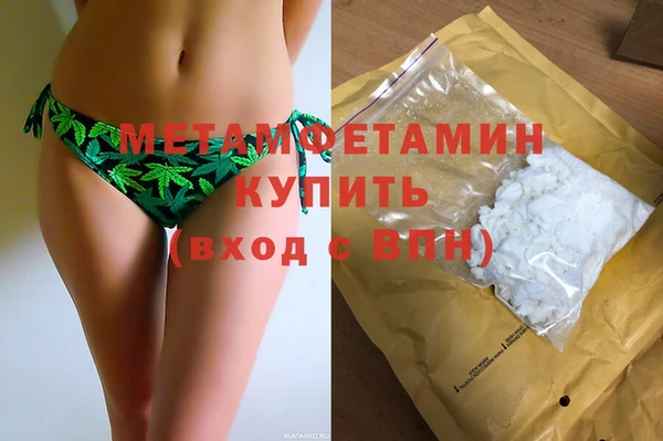 COCAINE Кулебаки