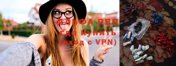 COCAINE Кулебаки