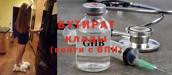 таблы Валдай