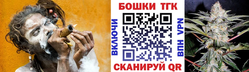 Шишки марихуана VHQ  как найти наркотики  Любим 